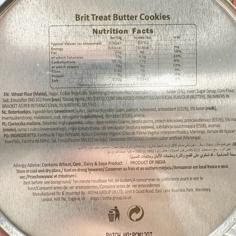 Traditional Butter Cookies 140g Tin